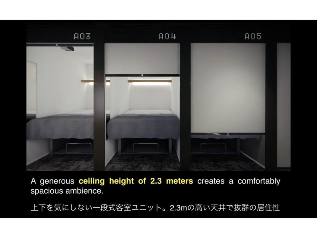The Millennials Shibuya / Vacation Stay 80745 Tokyo Bagian luar foto