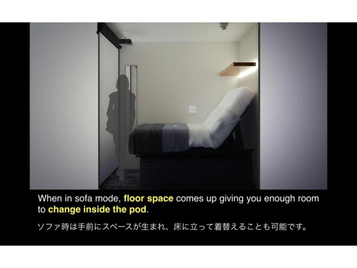 The Millennials Shibuya / Vacation Stay 80745 Tokyo Bagian luar foto